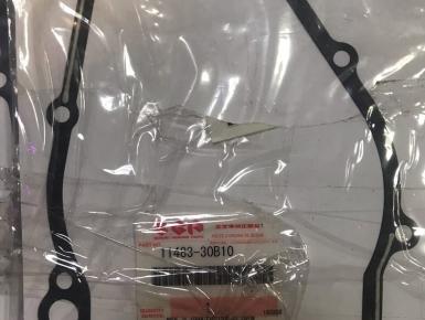 Прокладка, Suzuki, GSF 400 Bandit, 1991, 0, 0