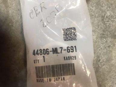 Втулка привода спидометра , Honda, CBR 600 F Hurricane (F1), 1990, 0, 0