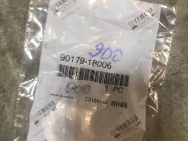 Гайка звезды ведущей, Yamaha, 0, 1