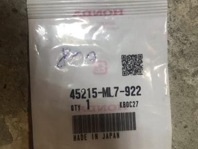 Болт, Honda, CBF 1000, 2006, 0, 0