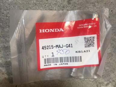 Болт, Honda, VFR 800, 1999, 0, 0