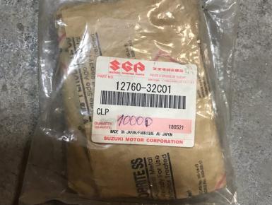 Цепь ГРМ, Suzuki, GSF 400 Bandit, 1991, 0, 0