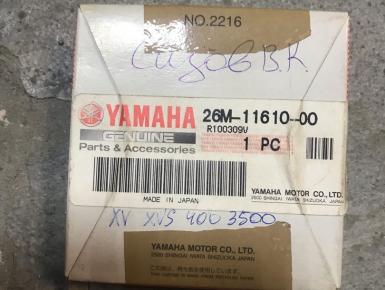 Кольца поршневые (комплект), Yamaha, XVS 400 Drag Star, 2010, 0, 0