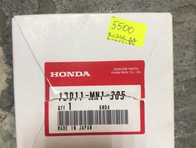 Кольца поршневые (комплект), Honda, XR 600 R, 1991, 0, 0