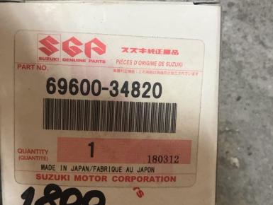 Ремкомплект переднего тормозного цилиндра, Suzuki, 0, 1