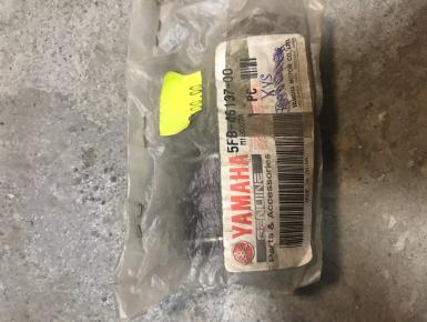 Коллектор впускной, Suzuki, AN 250 Skywave (Burgman), 2001, 0, 0