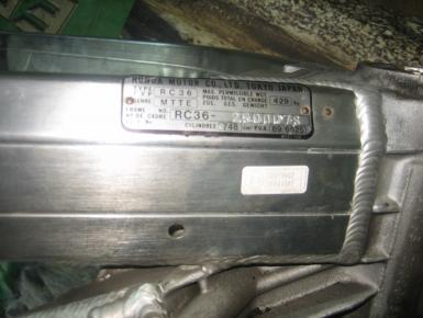 Рама, Honda, VFR 750 F, 1996, 0, 0