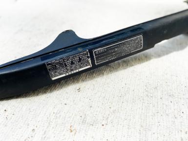 Защита приводной цепи, Honda, VTR 1000 F FireStorm, 2000, 0, 0