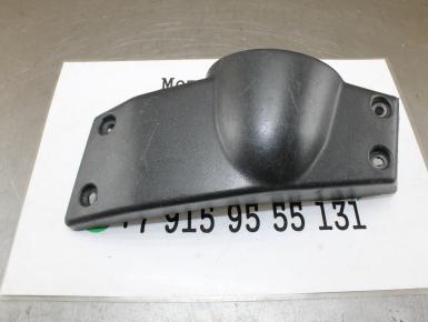 Накладка пластиковая левая, Yamaha, XJR 400, 1995, 0, 0