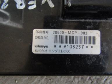 Блок управления ABS (АБС), Honda, VFR 800 FI Interceptor, 2002, 0, 0