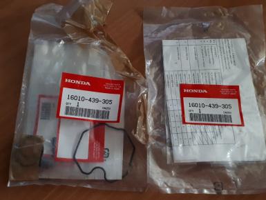 Запчасти для карбюратора, Honda, CM 185 T, 1979, 0, 0