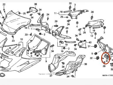 Заднее крыло с коробом АКБ, Benelli, 125 2 C, 1975, 0, 0
