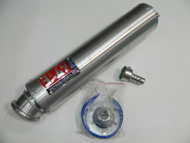 Глушитель Правый, Honda, CB 400 VTEC Spec I, 2001, 0, 0