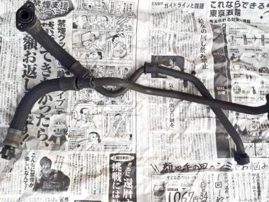 масляный шланг ( комплект ), Yamaha, XJR 1200, 1997, 0, 0