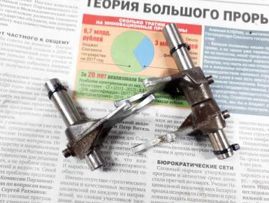 Вилки КПП, Kawasaki, KLX 250 D-Tracker, 2007, 0, 0