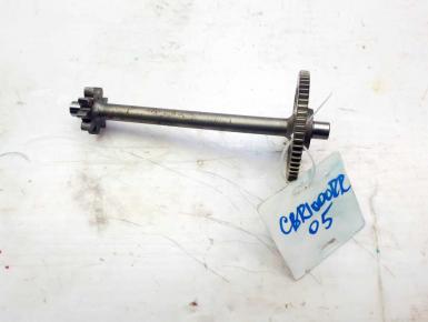 Шестерня стартера, Honda, CBR 1000 RR, 2004, 0, 0