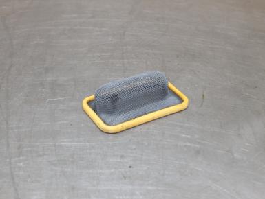 Маслоприемник, Yamaha, Road Star 1700, 2005, 0, 0