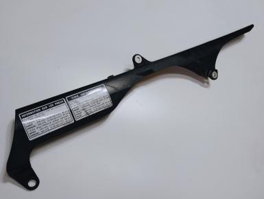 Защита приводной цепи, Yamaha, FZ 1 Fazer, 2006, 0, 0