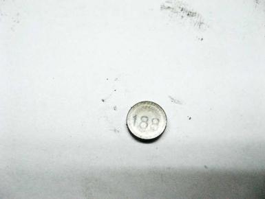 Шайба регулировочная, Yamaha, YZF R6, 2000, 0, 0