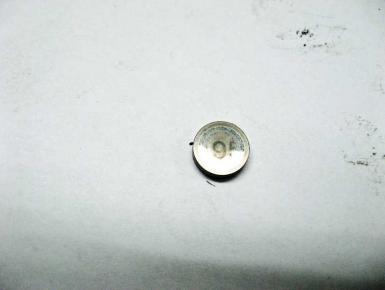 Шайба регулировочная, Yamaha, YZF R6, 2000, 0, 0