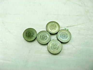 Шайба регулировочная, Yamaha, YZF R1, 2005, 0, 0