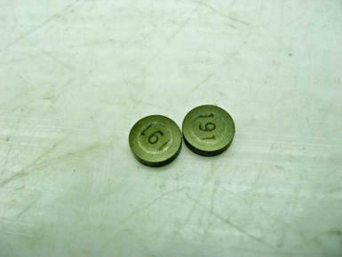 Шайба регулировочная, Yamaha, YZF R1, 2005, 0, 0