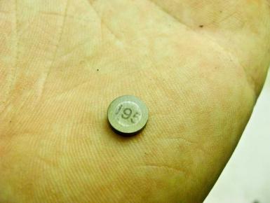 Шайба регулировочная, Yamaha, YZF R1, 2005, 0, 0