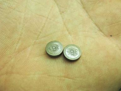 Шайба регулировочная, Yamaha, YZF R1, 2005, 0, 0