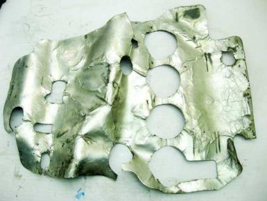 Пыльник двигателя, Yamaha, YZF R6, 2006, 0, 0