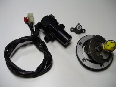 Замки (Комплект), Yamaha, FZ 1 Fazer, 2006, 0, 0