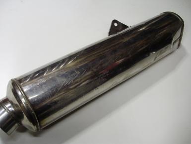 Глушитель Правый, Suzuki, GSF 600 S Bandit, 2001, 0, 0