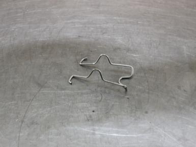 Кронштейны крепления, Yamaha, Road Star 1700, 2005, 0, 0