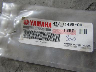 Замок цепи привода, Yamaha, YZF 600 R Thundercat, 2003, 0, 0
