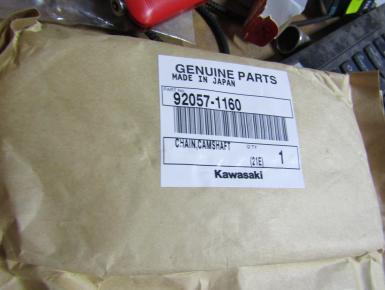 Цепь ГРМ, Kawasaki, ZX 9 R Ninja, 2002, 0, 0