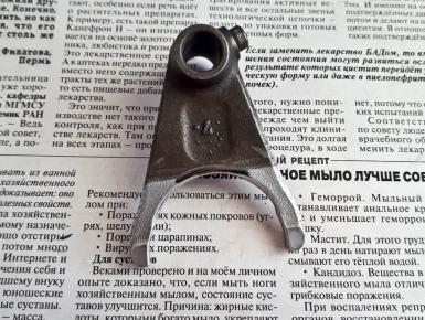 Вилки КПП, Kawasaki, ZZR 400, 1996, 0, 0