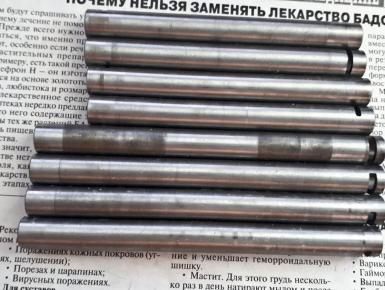 Ось КПП, Kawasaki, ZZR 400, 1996, 0, 0