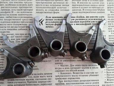 Вилки КПП, Kawasaki, ZZR 400, 1996, 0, 0