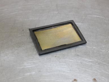 Маслоприемник, Suzuki, AN 400 Skywave (Burgman), 1998, 0, 0