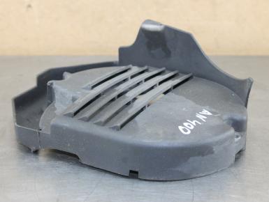 Накладка пластиковая, Suzuki, AN 400 Skywave (Burgman), 1998, 0, 0