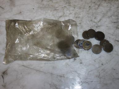 Шайба регулировочная, Yamaha, FJ 1200, 1990, 0, 0