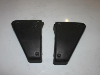 Накладка пластиковая, Yamaha, FZ 400, 1999, 0, 0