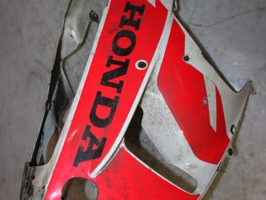 Пластик плуга в сборе, Honda, CBR 900 RR / 919 RR (SC33), 1997, 0, 0