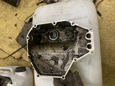 Поддон, Suzuki, GSF 250 Bandit, 1992, 0, 0