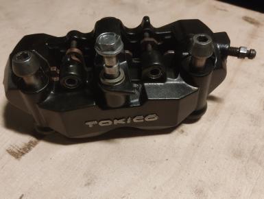 Суппорт Правый передний, Kawasaki, ZX 6 R Ninja, 2004, 0, 0