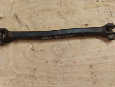 Тяга реактивная заднего суппорта , Suzuki, GSF 750 Bandit, 1997, 0, 0