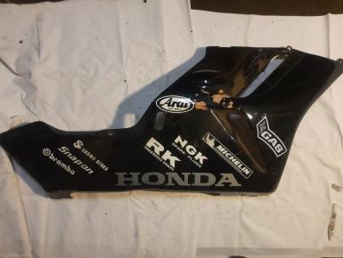 Пластик плуга правая часть, Honda, CBR 1000 RR, 2007, 0, 0