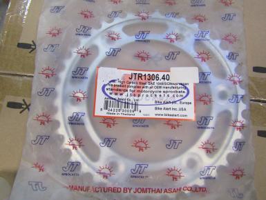 Звезда ведомая, Honda, CBR 1000 RR, 2006, 0, 0