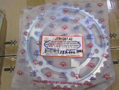 Звезда ведомая, Honda, 2003, 0, 1