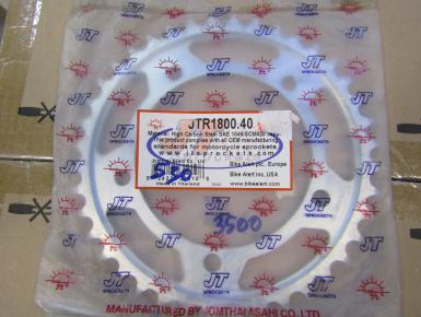 Звезда ведомая, Suzuki, V-Strom 1000, 2008, 0, 0