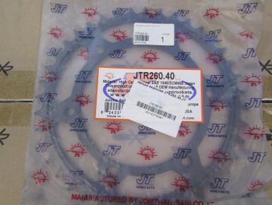 Звезда ведомая, Honda, XR 250 Motard, 1991, 0, 0